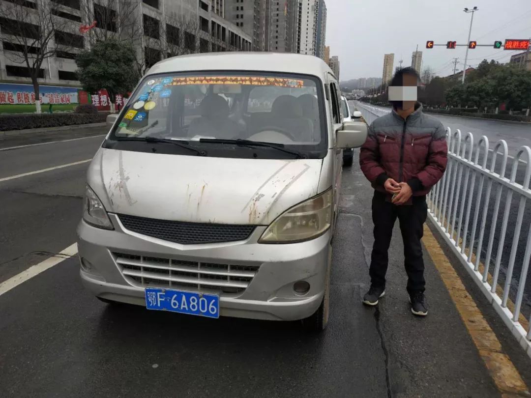 【曝光台】疫情防控期间,违反通行禁令及交通