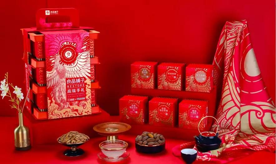9个月卖货54亿！良品铺子上市在即，万亿零食江