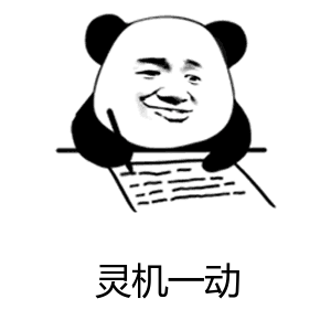 动态血糖仪哪家靠谱 38404f80fe034a1ab4c2ce314104b65c.gif