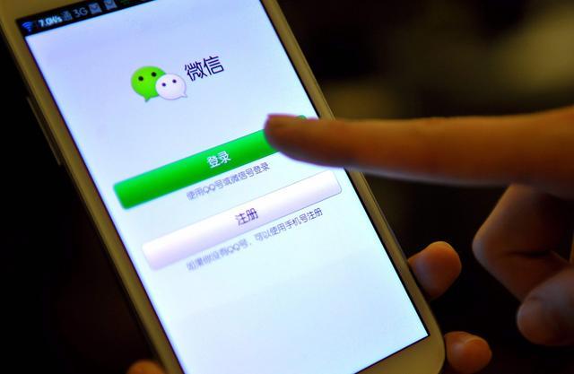 全球免费通信软件 3b81733a4dea484a8facd0c2220981f0.jpeg