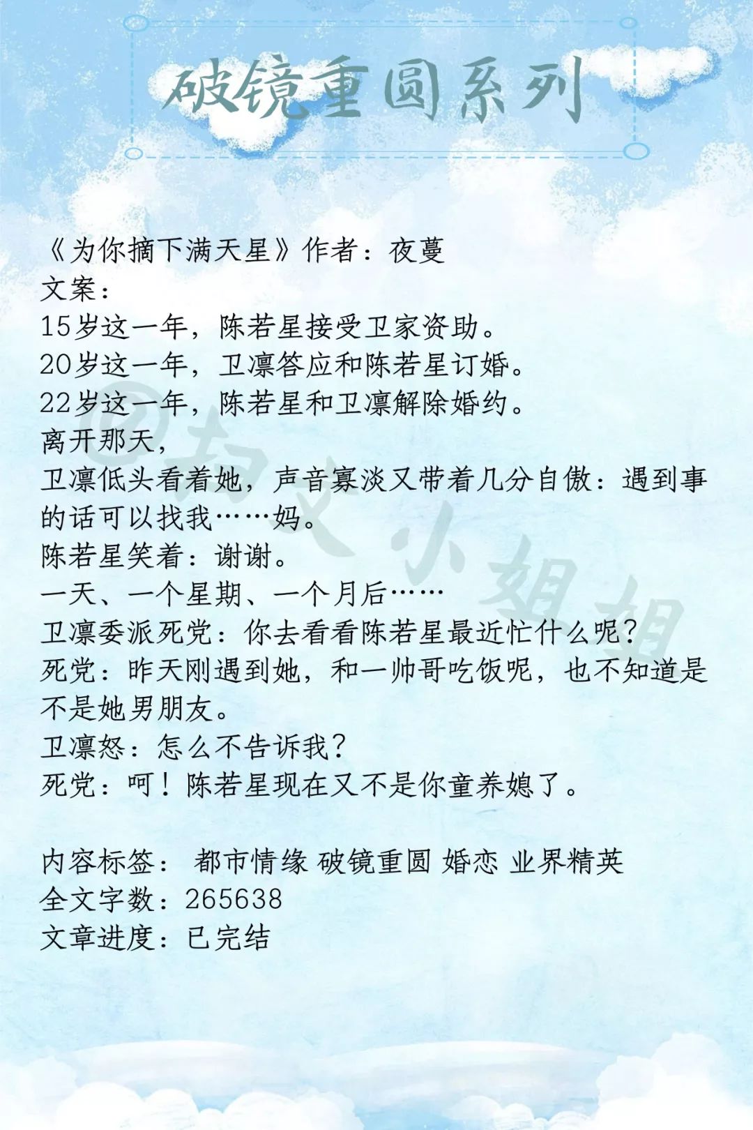 3c60c5bbb55f41e981b9cc80cbd8cf17.jpeg