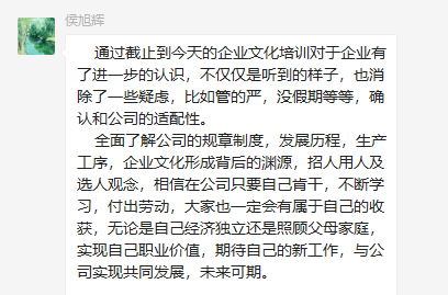 能打仗打胜仗简谱_能打仗打胜仗图片(2)