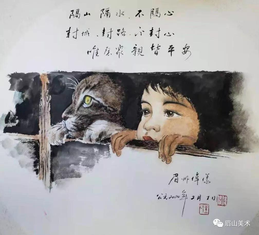 王伟仪作品返回搜狐,查看更多