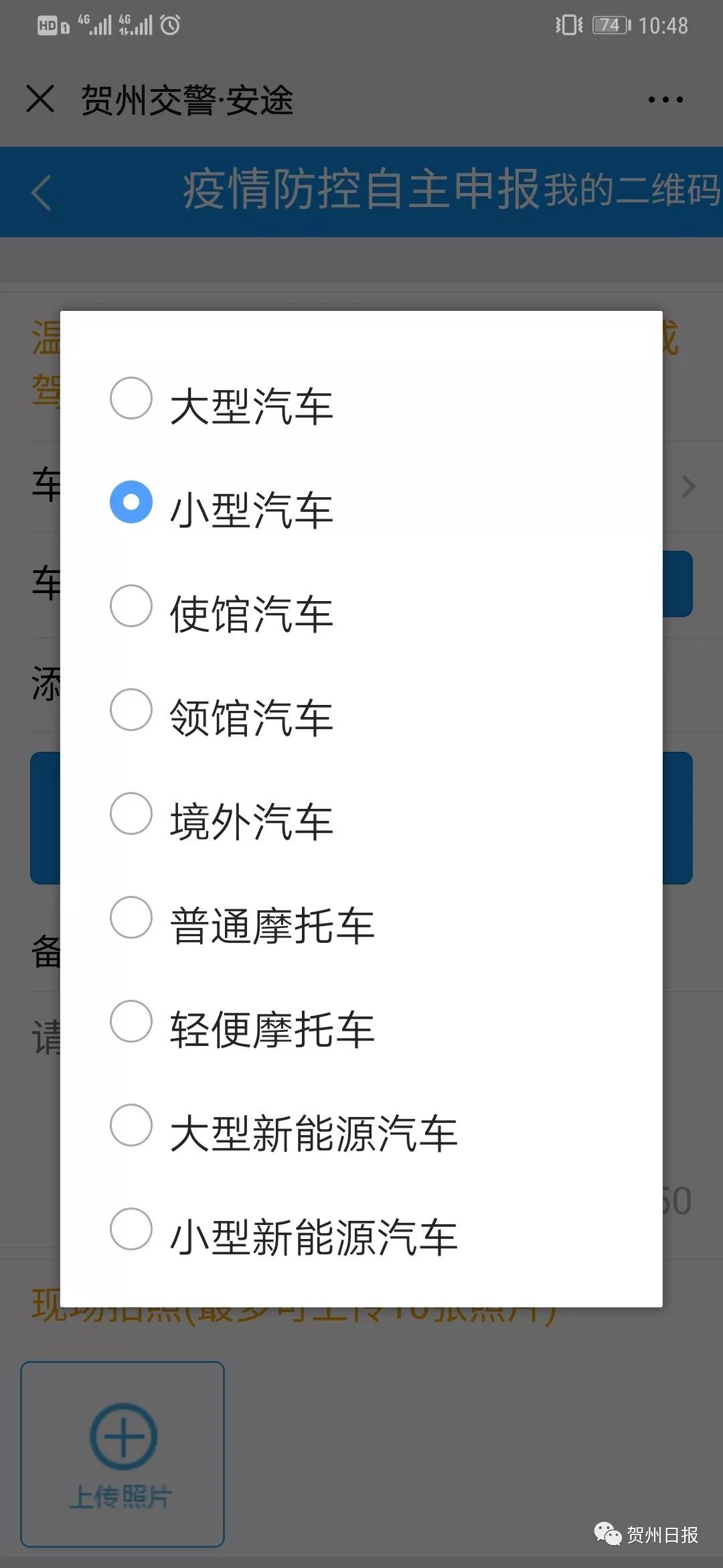 3e926066ddff4277b3ef2f9126d11031.jpeg