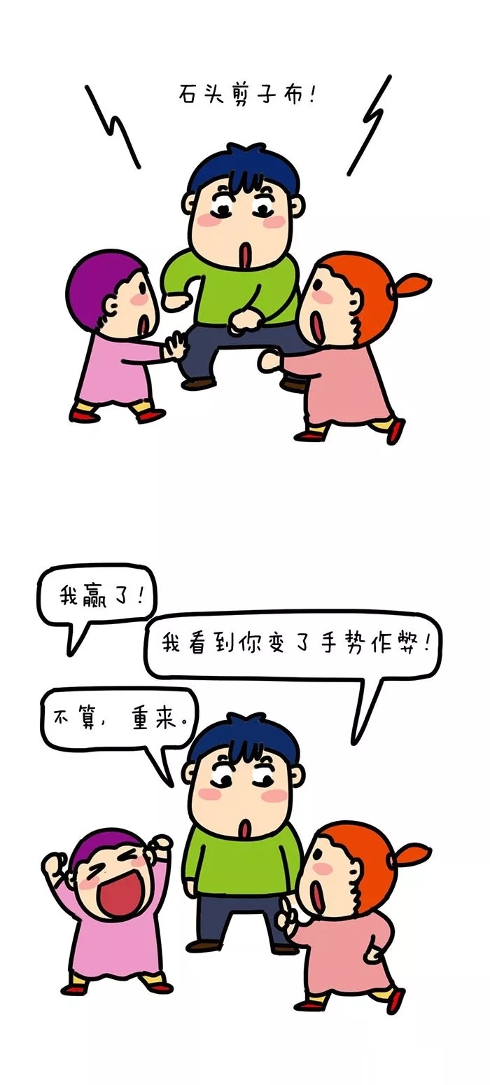 希望疫情早日结束,让我早日送神兽上学.