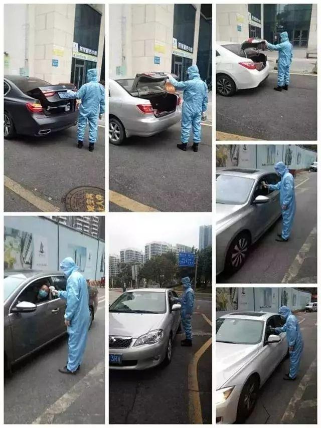疫情下的物业电商，你家的物业经受住考验了吗