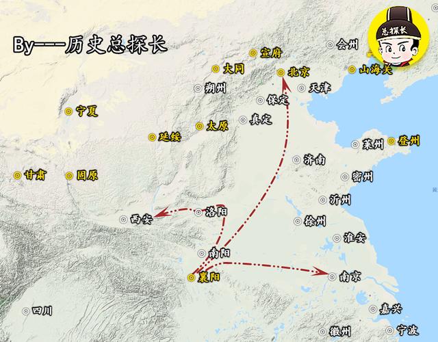 地图上的战争孙传庭出兵潼关南阳大战10万大军败于李自成