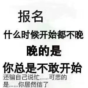 4eef9e93c2f54dd2b01045c355a6814e.jpeg