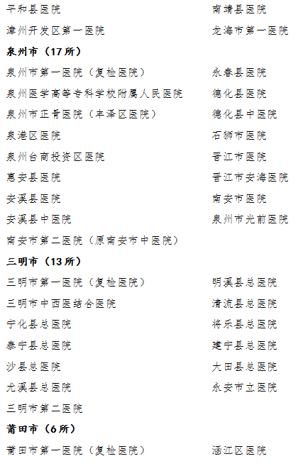 简谱附体_考神附体图片(3)