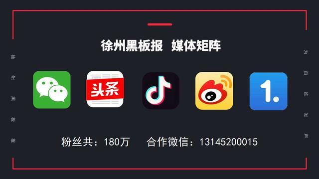 贾汪泉城医院好不好