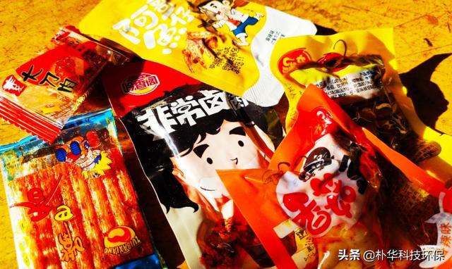 啥时候开工上班 536f81318b0b4a3fbdad681b7392fe0a.jpeg