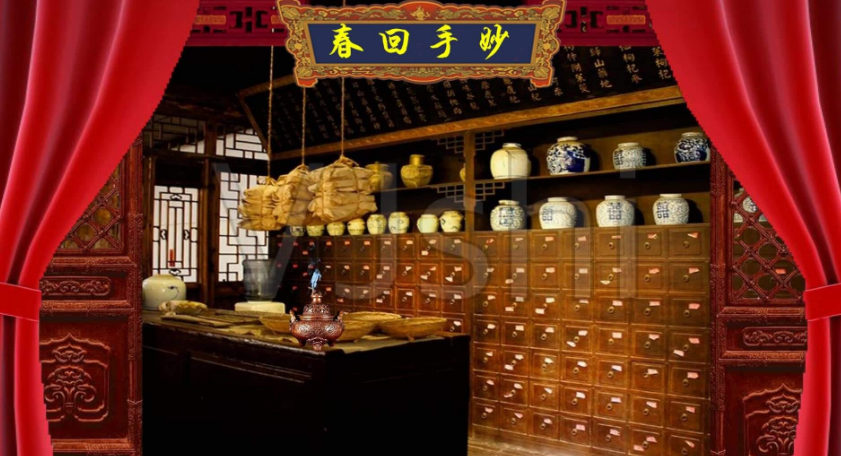 中国古代的药店经营的都是中药,而且基本上每一个药店都会配备坐堂