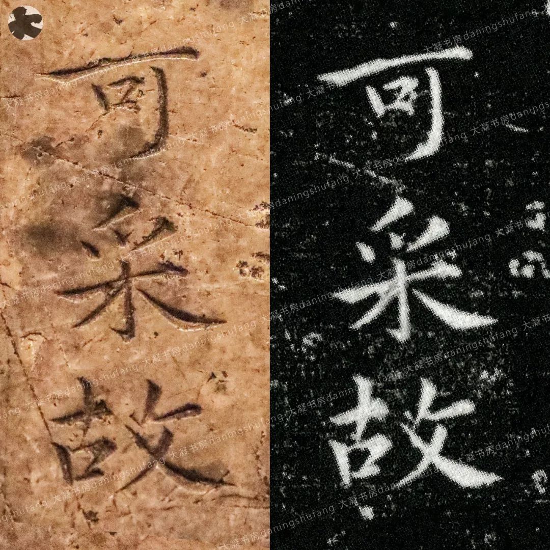 石是独体字吗 5782381627f3420dafd9b13cdc787e7f.jpeg