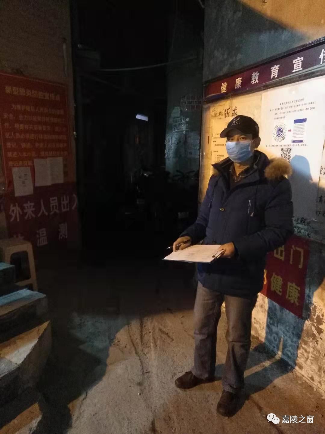 天津南开北片中排名_微医集团北方药品联采中心落户天津市南开区(2)
