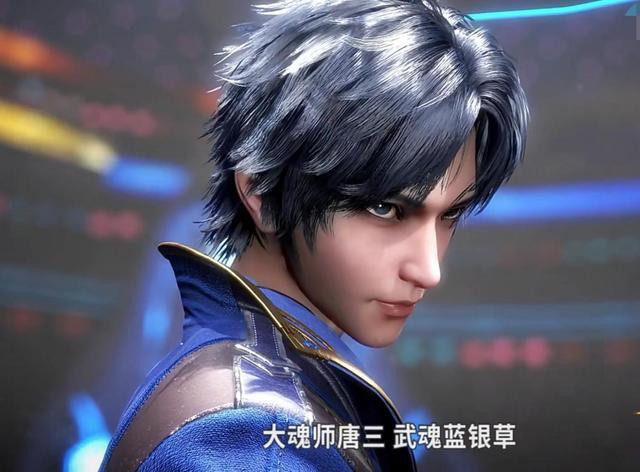 《斗罗大陆》:导演真会选演员,肖战与动漫版男