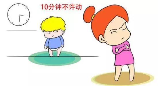 孩子懂事晚 646540479a60494ba7c683bf530aaf1c.jpeg