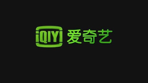 爱奇艺崩了小米电视上热搜 全网通缉“小红袄”