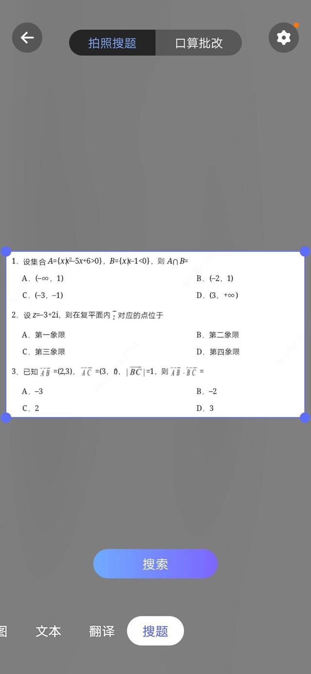 689d96c17f5d46f0aef4bbffa16e54fb.jpeg