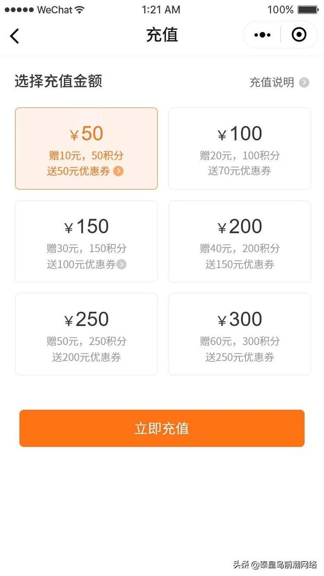 定金可以抵尾款吗 69d5816256774eabb80fc88e06a70b61.jpeg