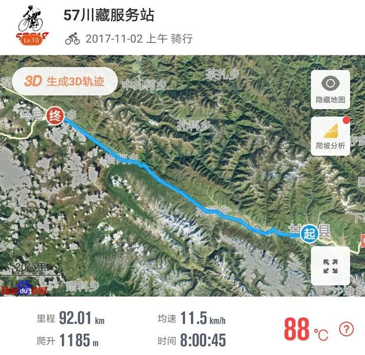川藏北线人口_川藏北线详细地图(3)