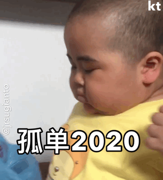 tatan表情包动图合集|老婆我错了