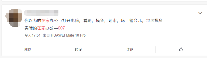 文章配图-2