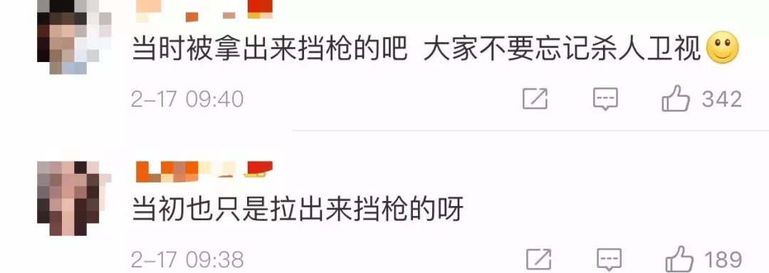 张亮离婚不分居？与妻子寇静同回别墅，为浙江
