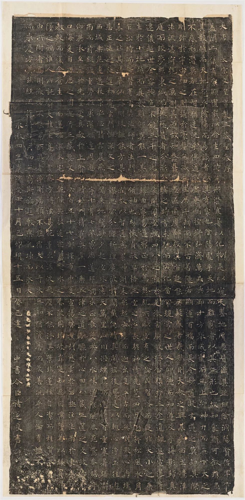 72b32fd0f20b461587cdb5e8fcc727