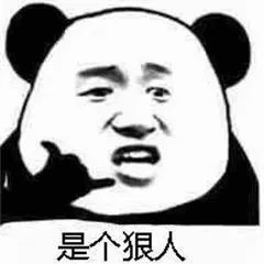 73ba6448012a447bbb80c3f3f5d8e14a.jpeg