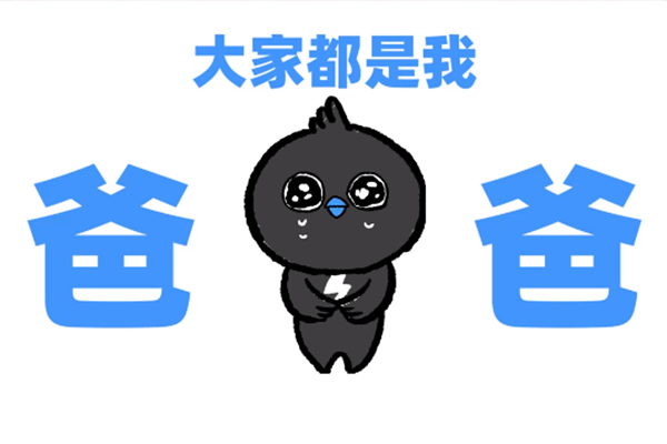 781444d8a2ae4b10808b4f66895ba6b7.png