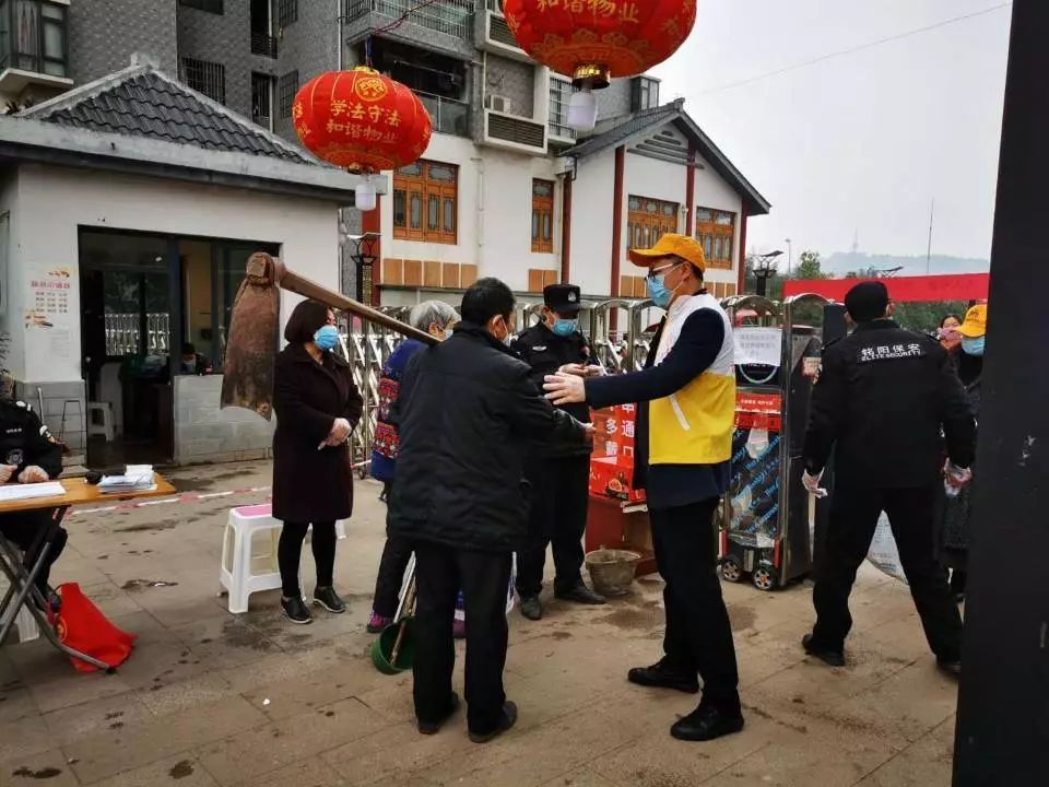 【大足有没有疫情】重庆大足有没有疫情