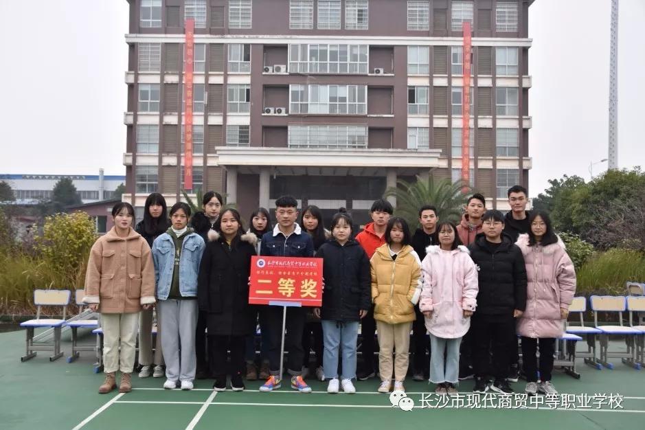 (汤畅,刘涛声,罗海娇,陈心雨,王佳浩,王涛,肖裕鑫,李随芝,邓美香,唐