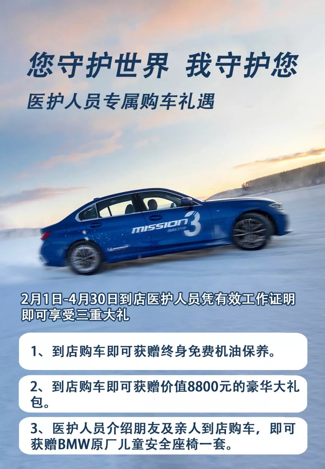 搜狐汽车_搜狐网
