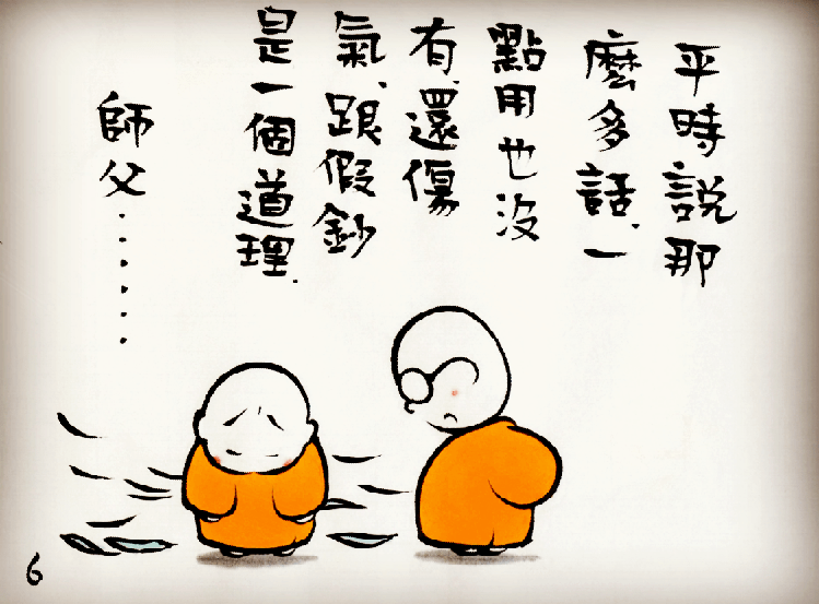 7a50b42641aa4838b0fc2e6656ada3b2.png