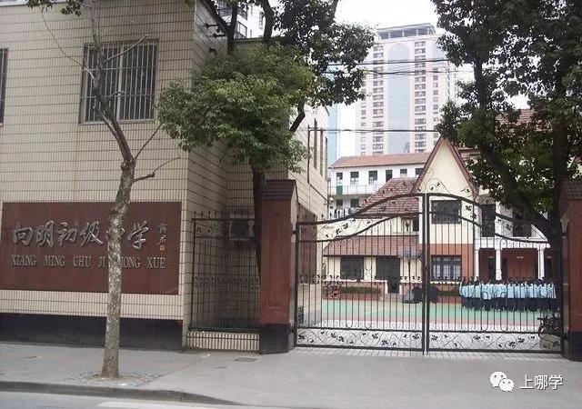 上海私立学校_上海十大国际贵族学校_上海排名最好的国际学校