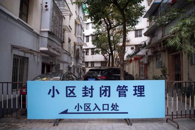 越秀区农林街gdp_越秀区农林街社区卫生服务中心