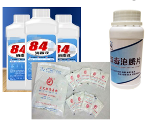 怎么正确清洗皮肤上的尿素产品 7e1ad8ef8cc64ad19f4d0f3f39dc9b99.png