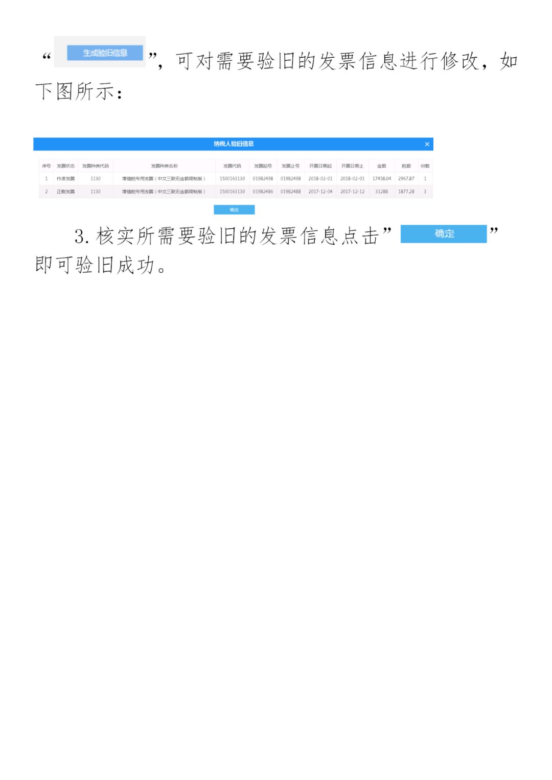7e7034a7dcb947ca87403ce2d96f8b26.jpeg