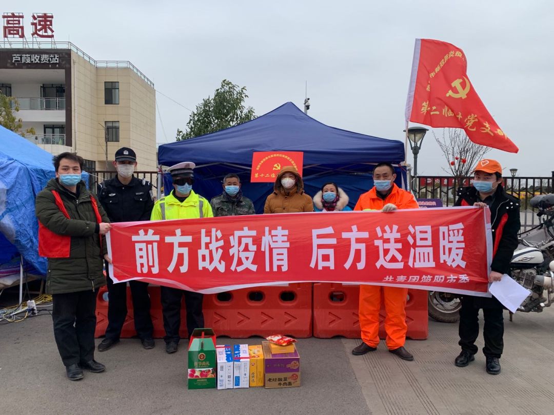 壮溪镇人口_罗小黑战记蓝溪镇