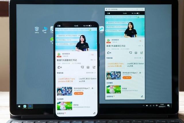 vivo X30 Pro身上藏彩蛋,这些智慧功能你知道几个?