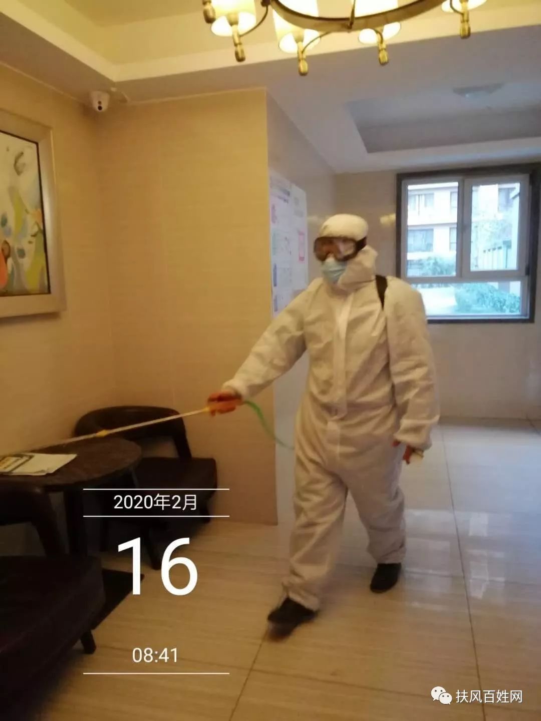 8249f74843394b248b837768a5babd74.jpeg