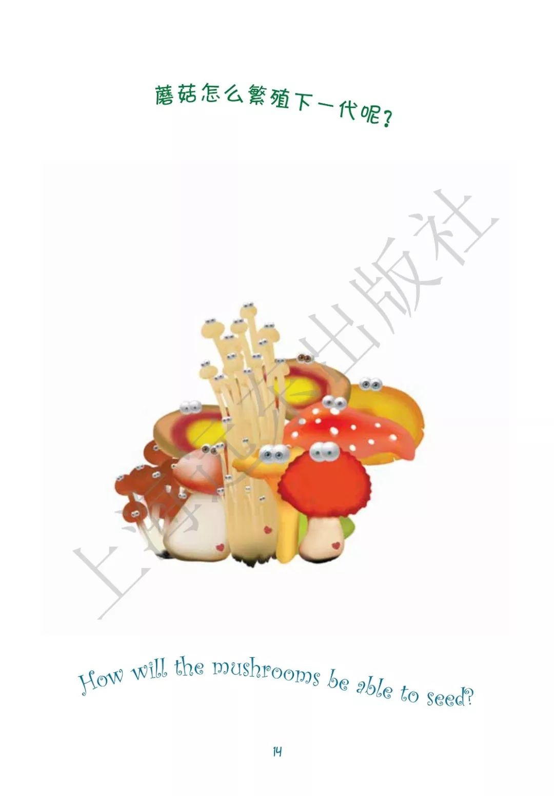 82ae6558abd947bc8be3755b49bf93c8.jpeg