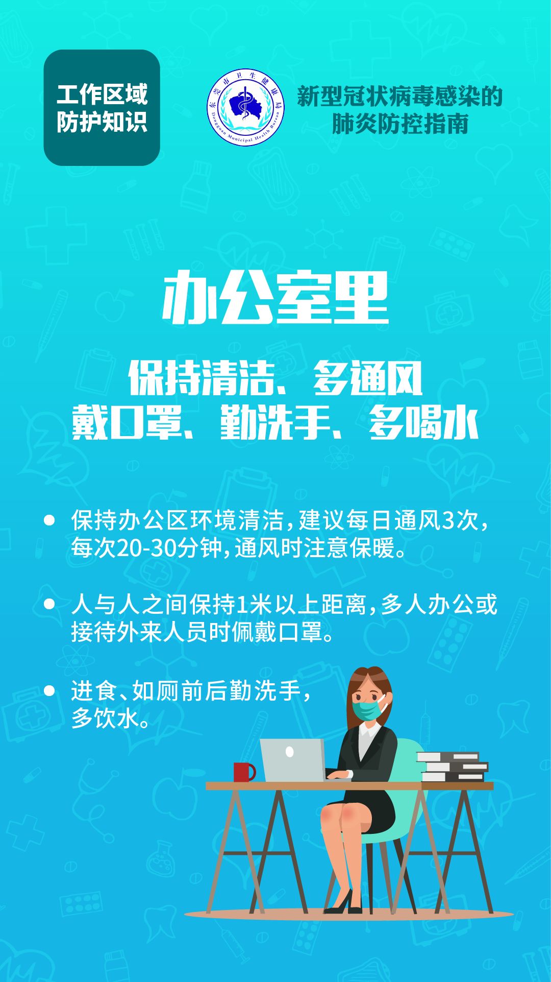 资讯10分钟阅读 83ed402ef1ea453c8388a308e2245fa8.jpeg