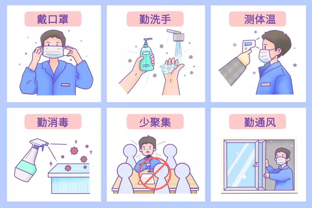 省妇幼医生问答(十三):疫情期间,如何给宝宝物品消毒?