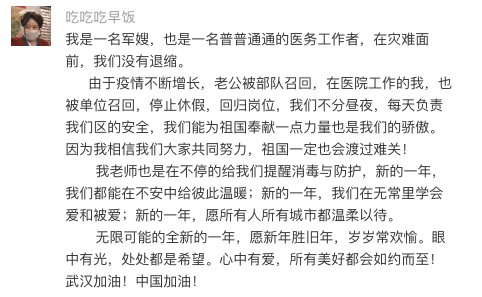 心云简谱_儿歌简谱(2)