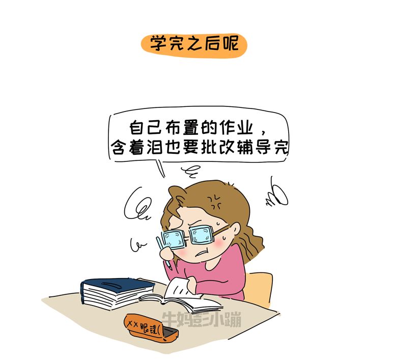 85ef767d51954e28af6385ac4b1999d9.jpeg