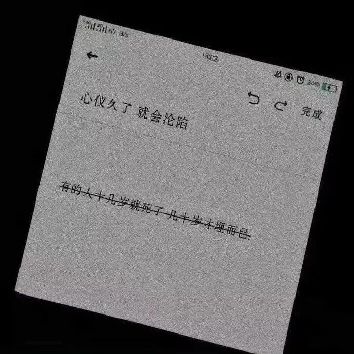 894b8fb7c93c41519d9f477980c194f9.jpeg