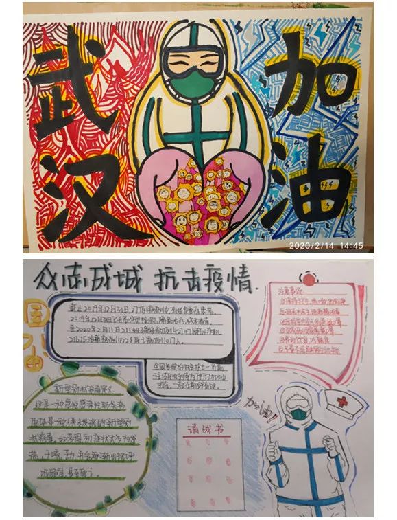 儿童怎么画手枪 8afded84ed724cbe998c4ada3f6e5c3e.jpeg