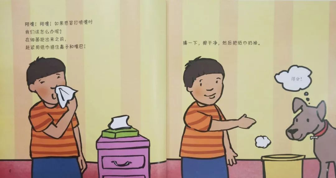 8d671461d19746bfb87b7951dbb30d36.jpeg