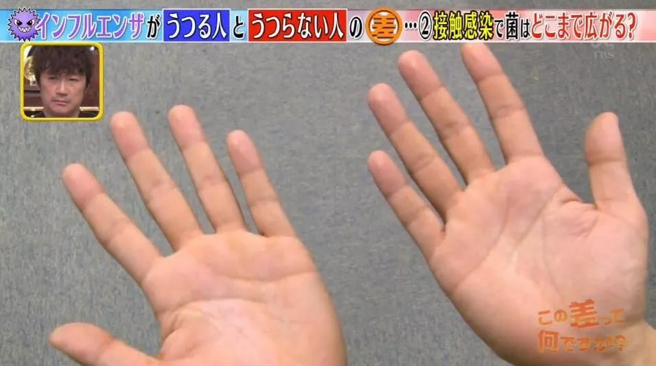 只因没洗手一家六口全感染，日本这个硬核实验，告诉我们为什么勤洗手很重要